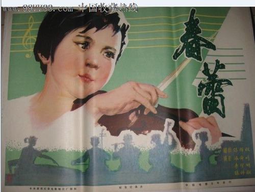上阿尔萨斯大学 Market Development Diploma